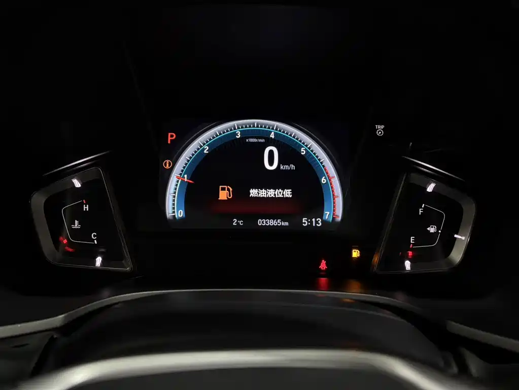 Honda Crider — миниатюра 12