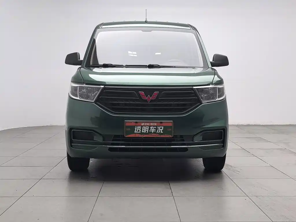 Wuling Hongguang V — миниатюра 3