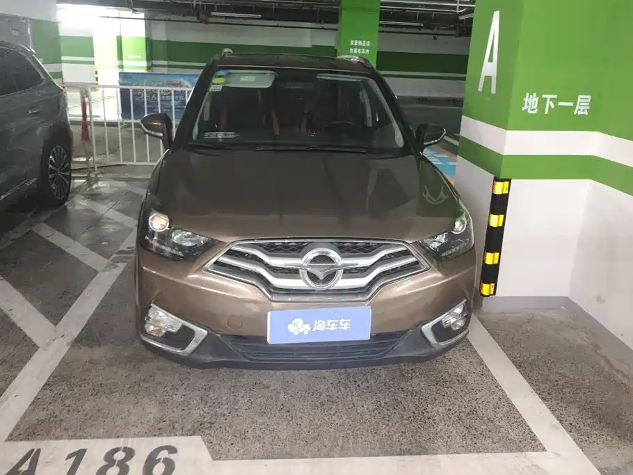 Haima Haima S5 Youth — миниатюра 2