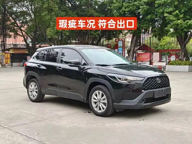 TOYOTA COROLLA SHARP AMPLIFIER