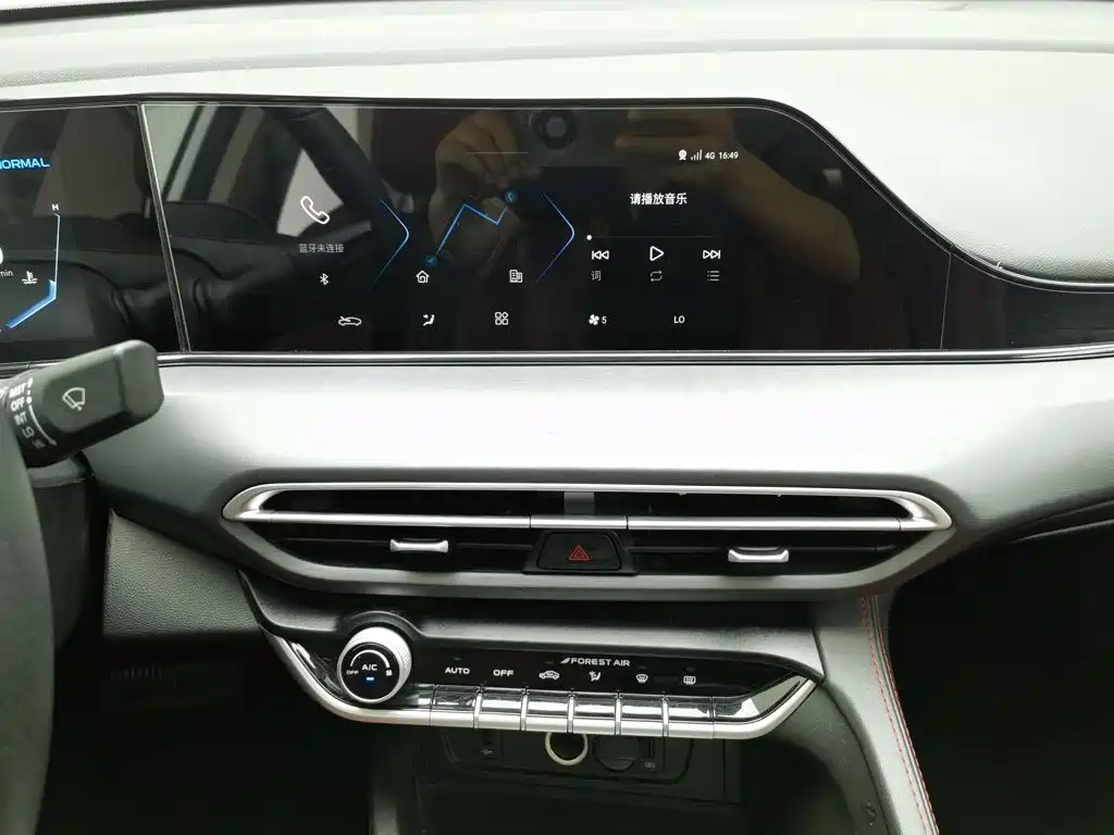 Changan Eado — миниатюра 12