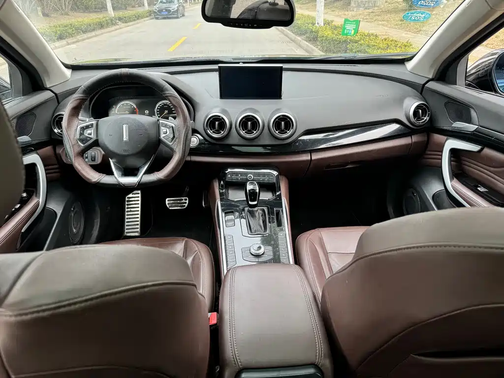 WEI PAI WEI BRAND VV7