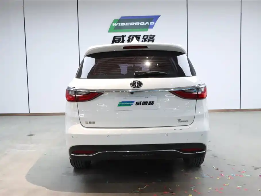 BYD SONG MAX