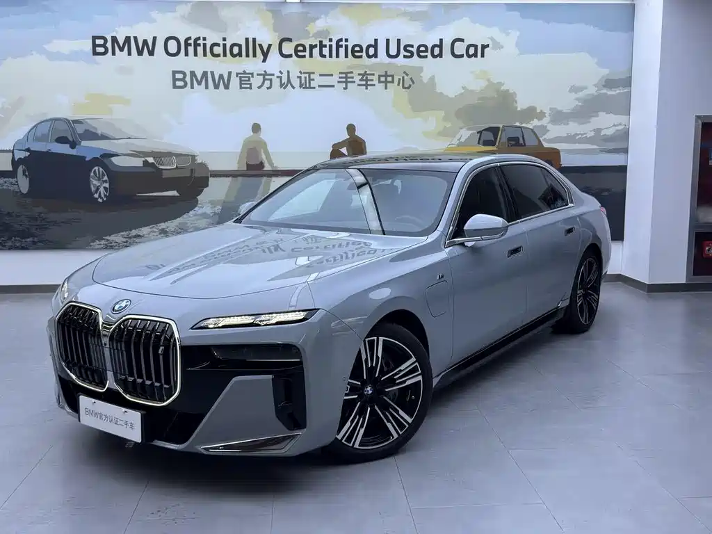 BMW I7