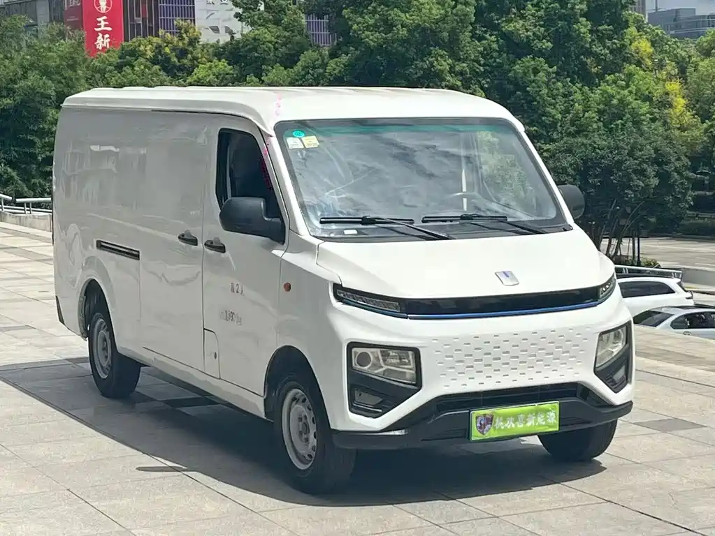 Yuan Cheng Yuan Cheng Xingxiang V — миниатюра 3