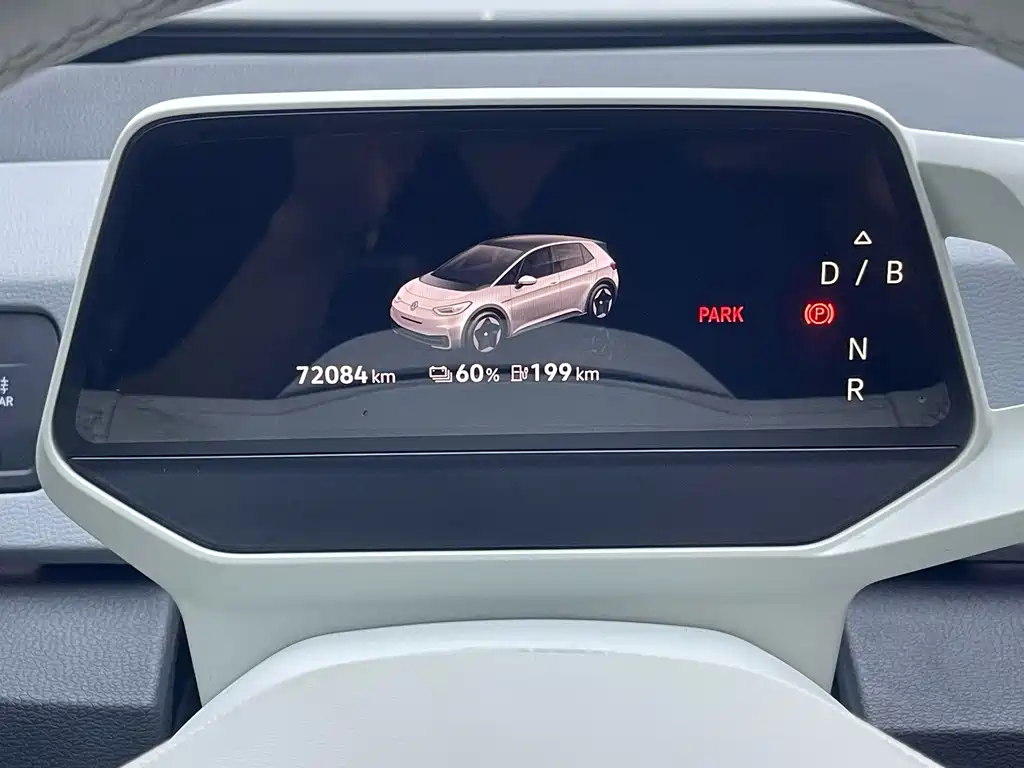 Volkswagen ID.3 — миниатюра 14