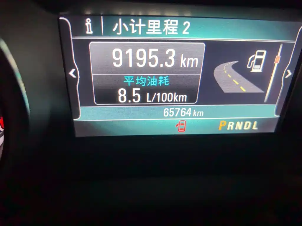 Buick Verano — миниатюра 5