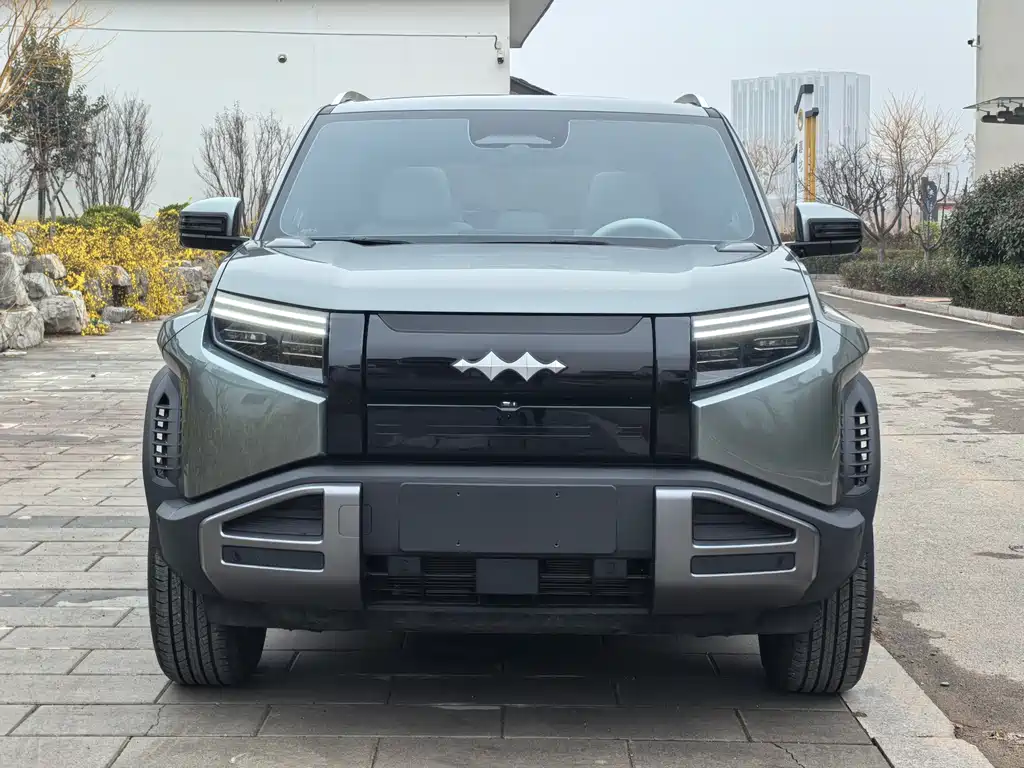 FANG CHENG BAO TITANIUM 3