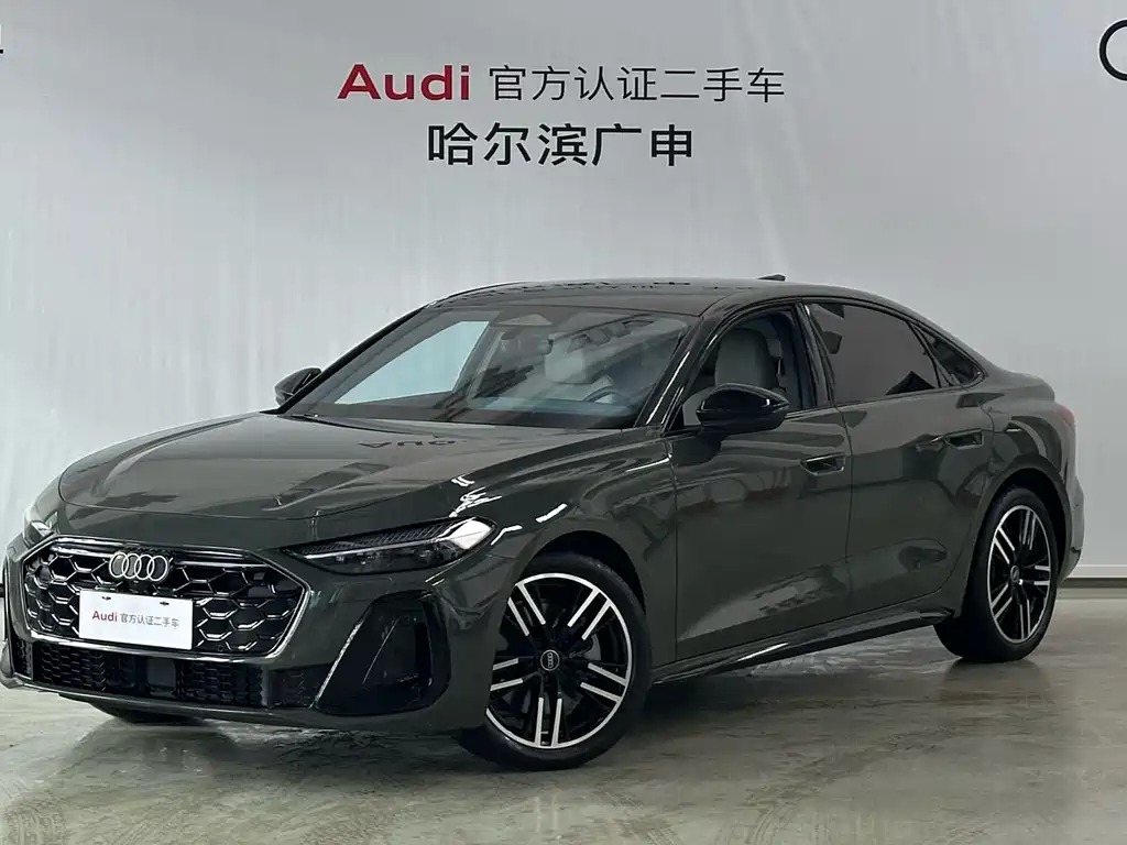 Audi A5L