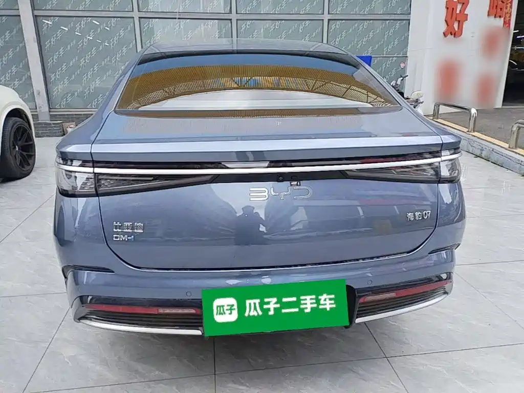 BYD Seal 07 DM-i 07 DM-i 2025 DM-i 1.5L 125km Elite