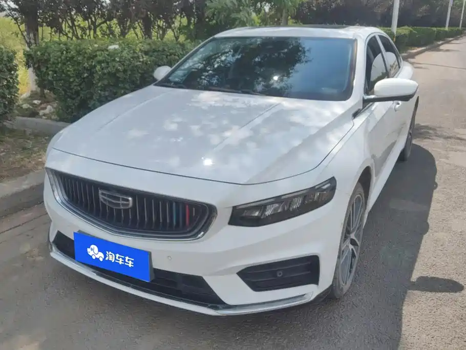 Geely Xingrui