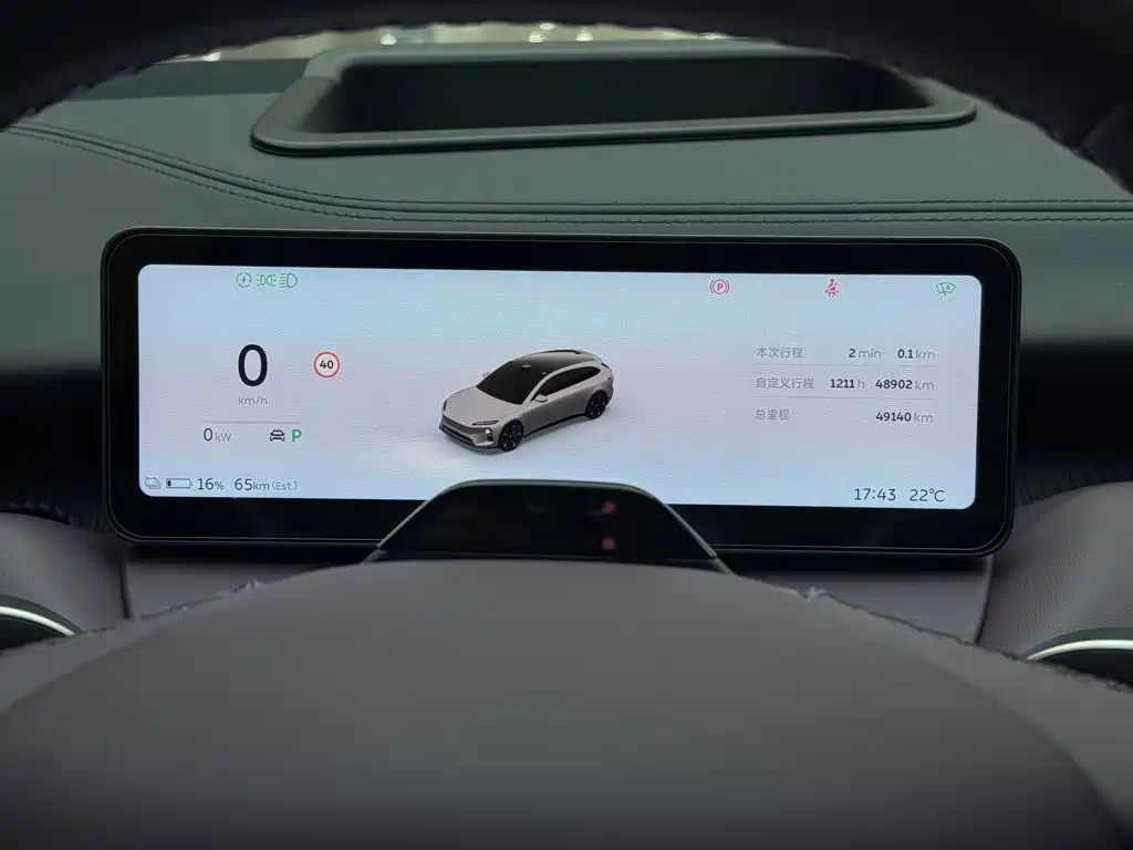 NIO ET5T — миниатюра 12