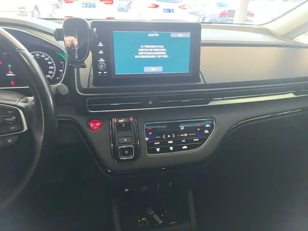 Honda Odyssey — миниатюра 13