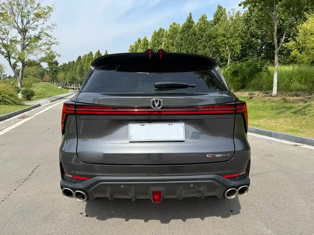 Changan CS75 PLUS — миниатюра 12