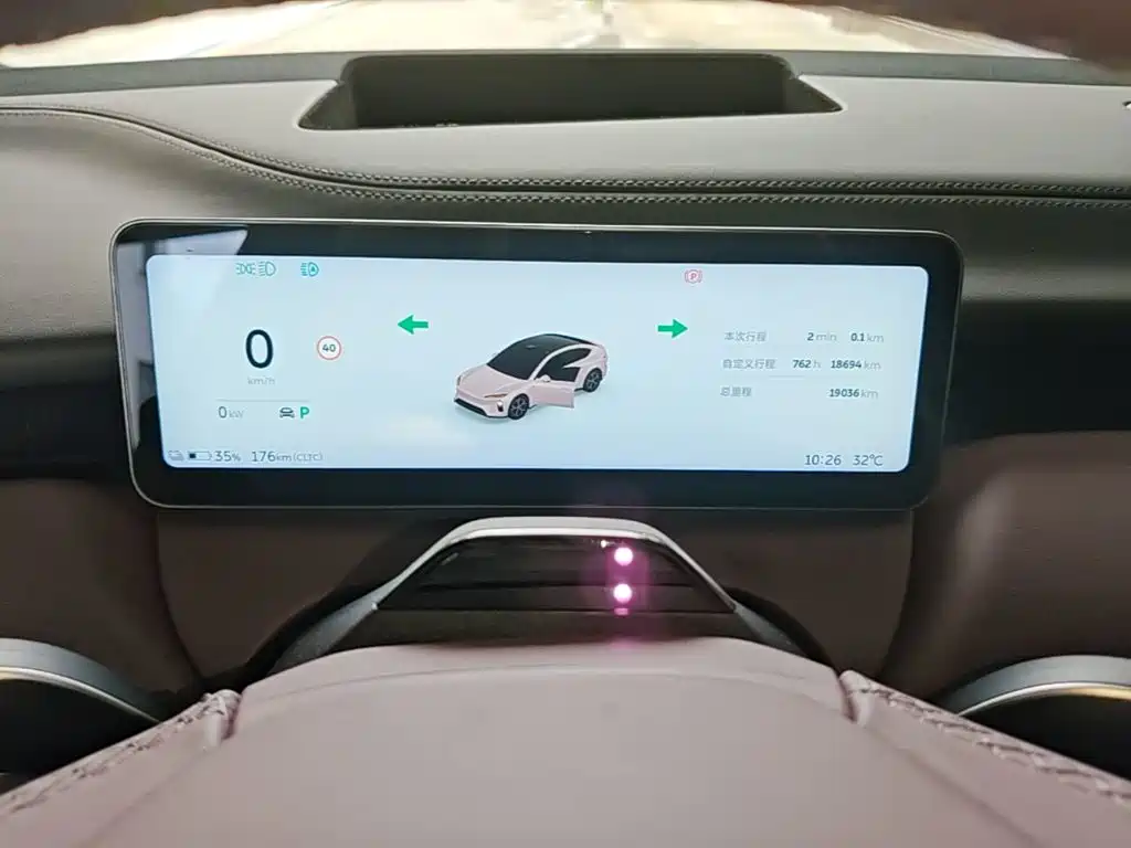 NIO ET5 — миниатюра 12