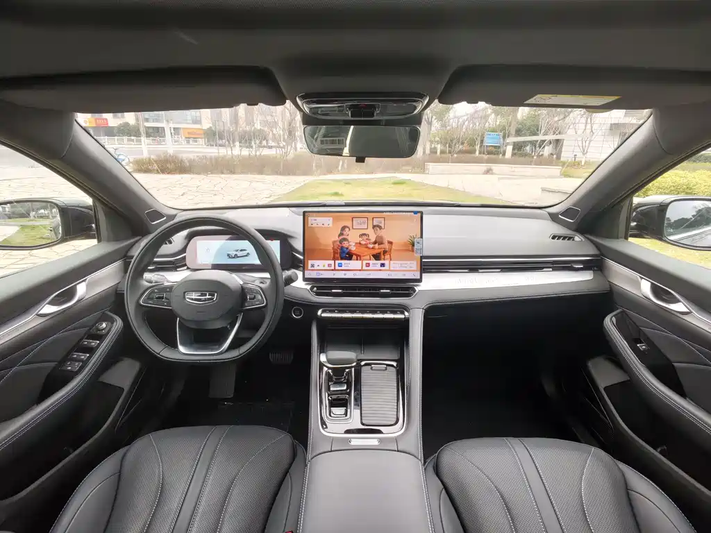 GEELY AUTOMOBILE XINGRUI