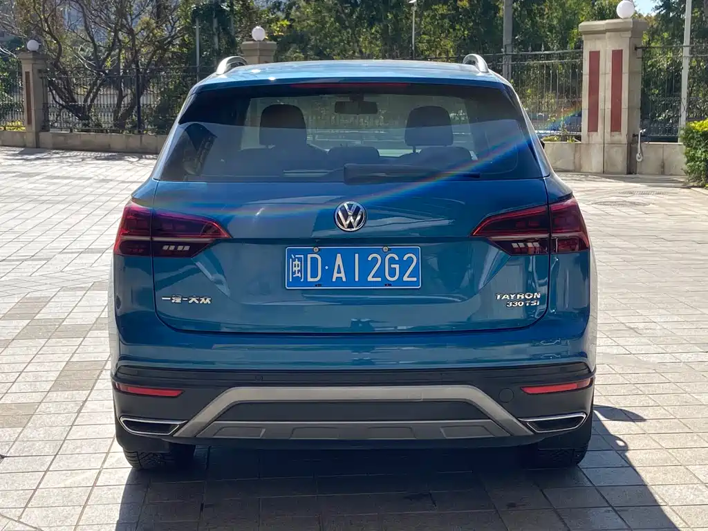 VOLKSWAGEN TANYUE