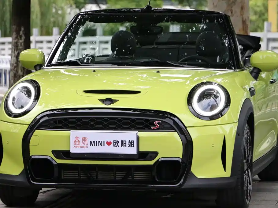MINI Mini — миниатюра 4