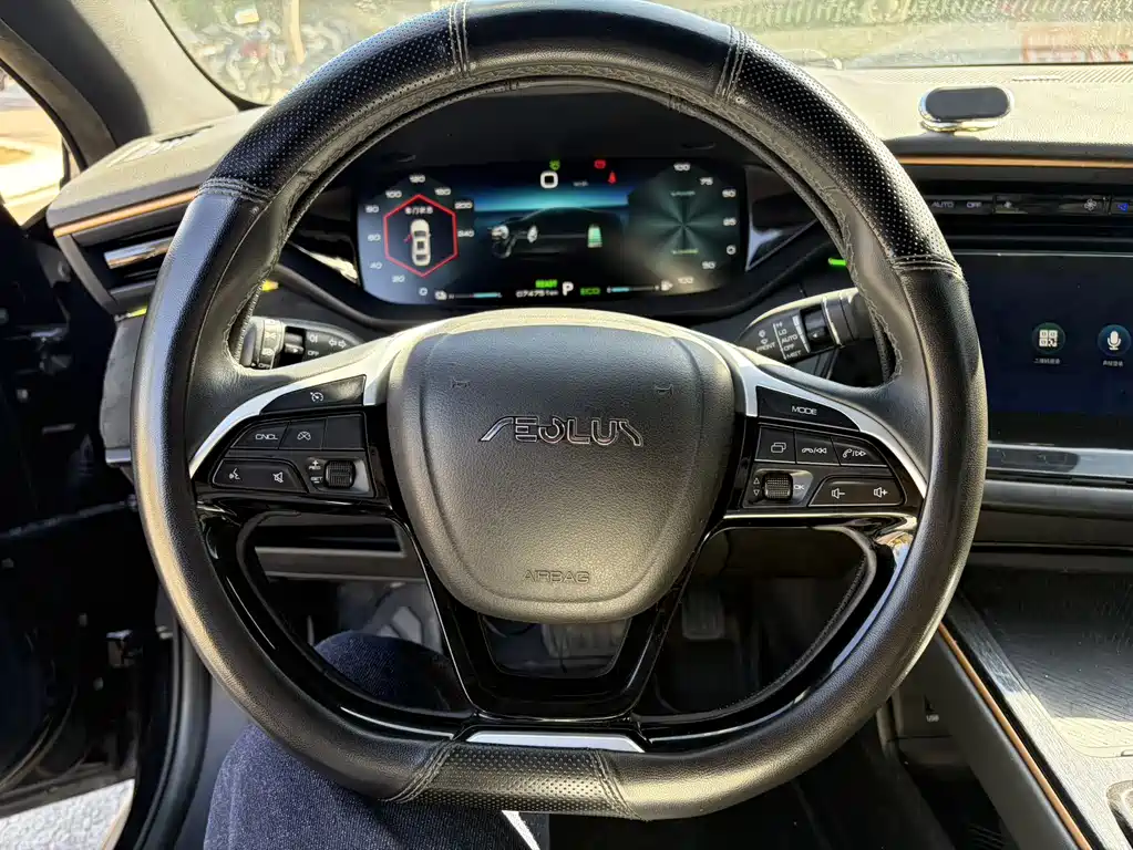 DONGFENG YI HYUN MAX