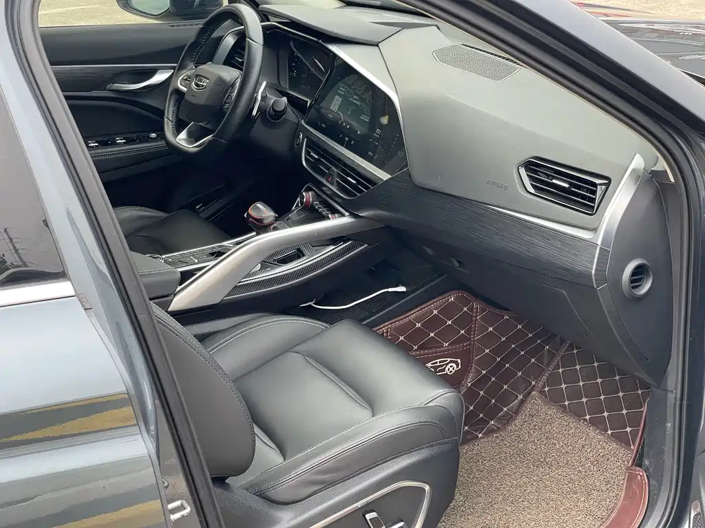 GEELY AUTOMOBILE XINGYUE