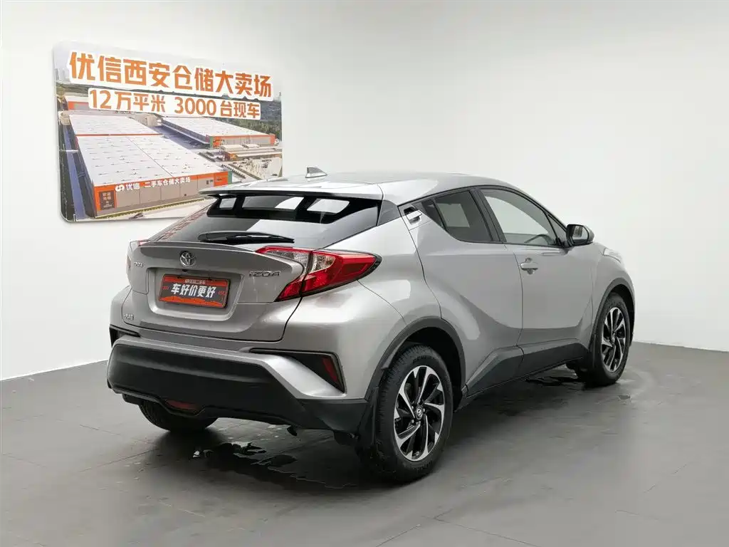 Toyota Izoa 2018 2.0L V