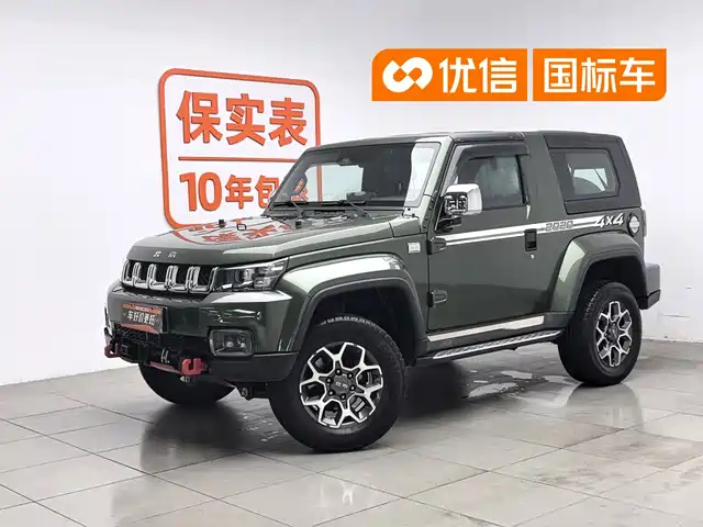 2021 BAIC Beijing BJ40