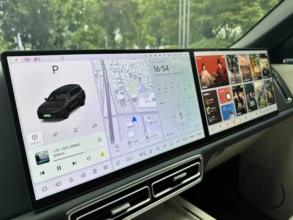 Li Auto Li L9 — миниатюра 25