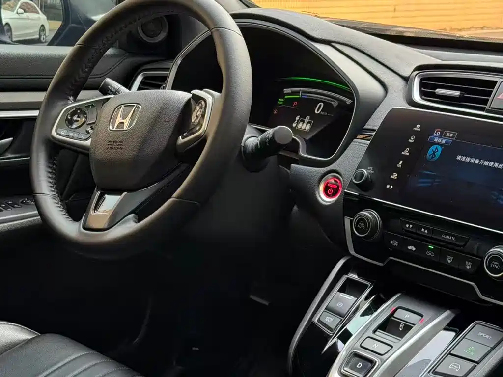 HONDA HAOYING NEW ENERGY