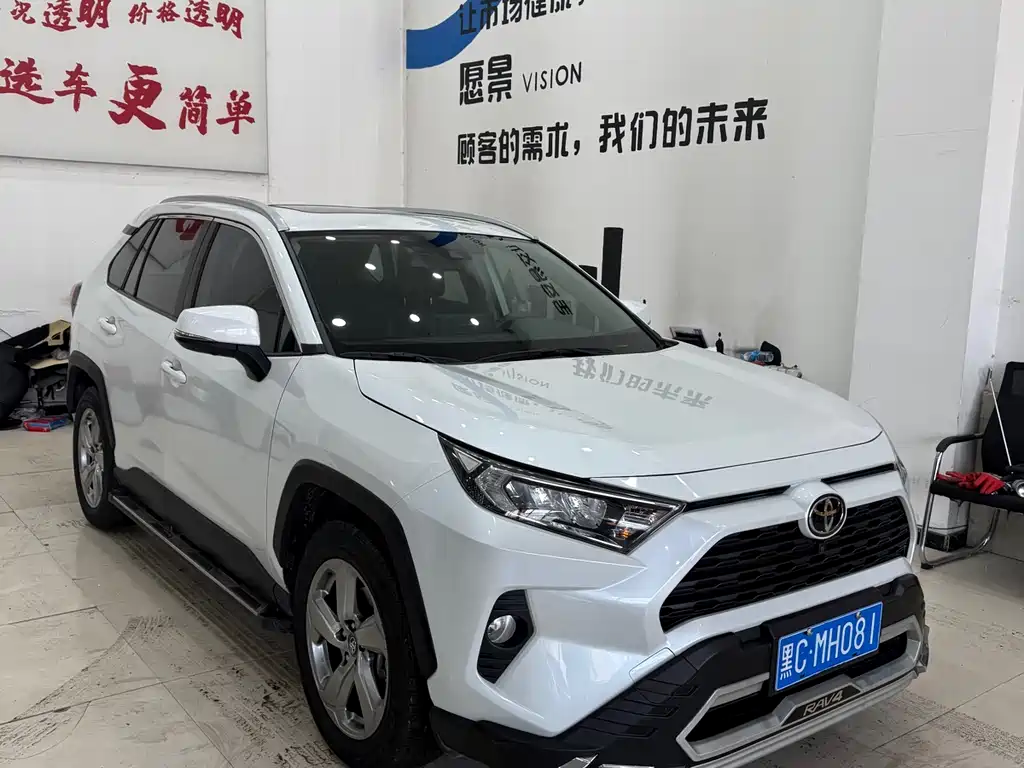 TOYOTA RAV4 RONGFANG