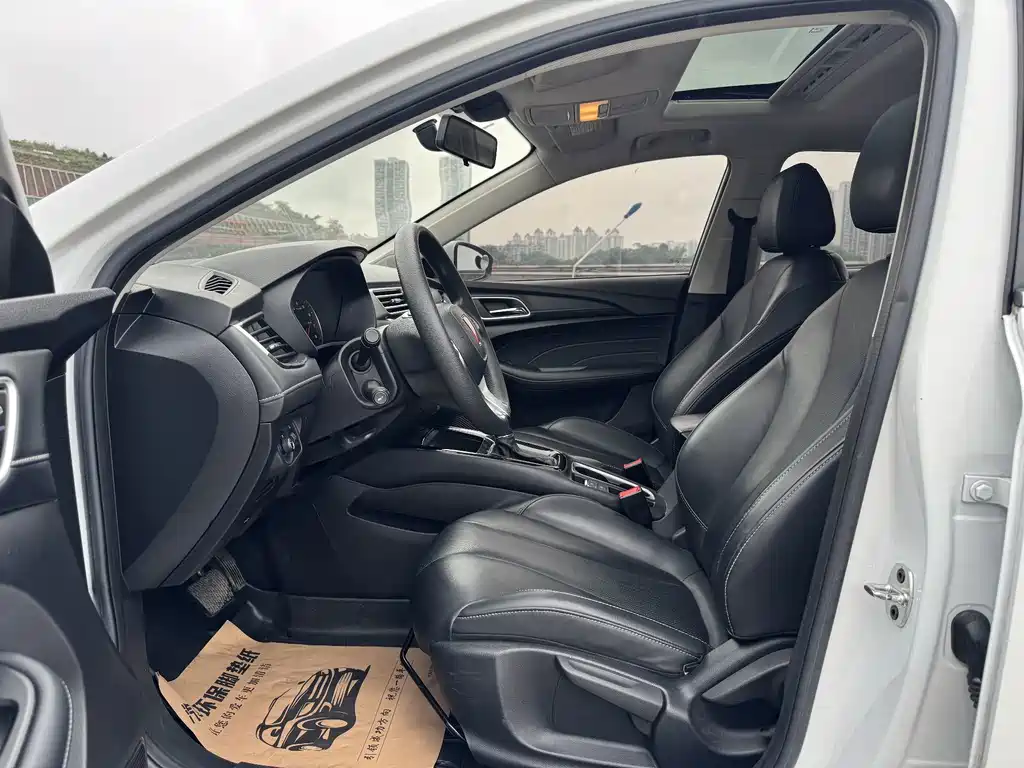 Roewe i5 — миниатюра 10