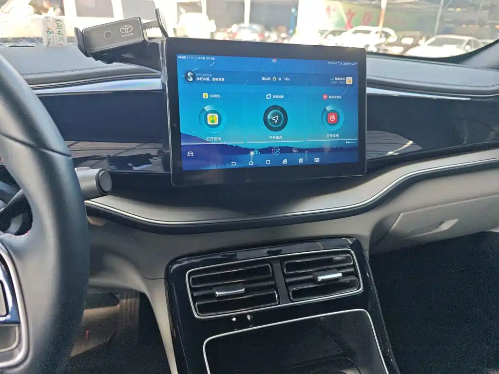 BYD Qin PLUS — миниатюра 13