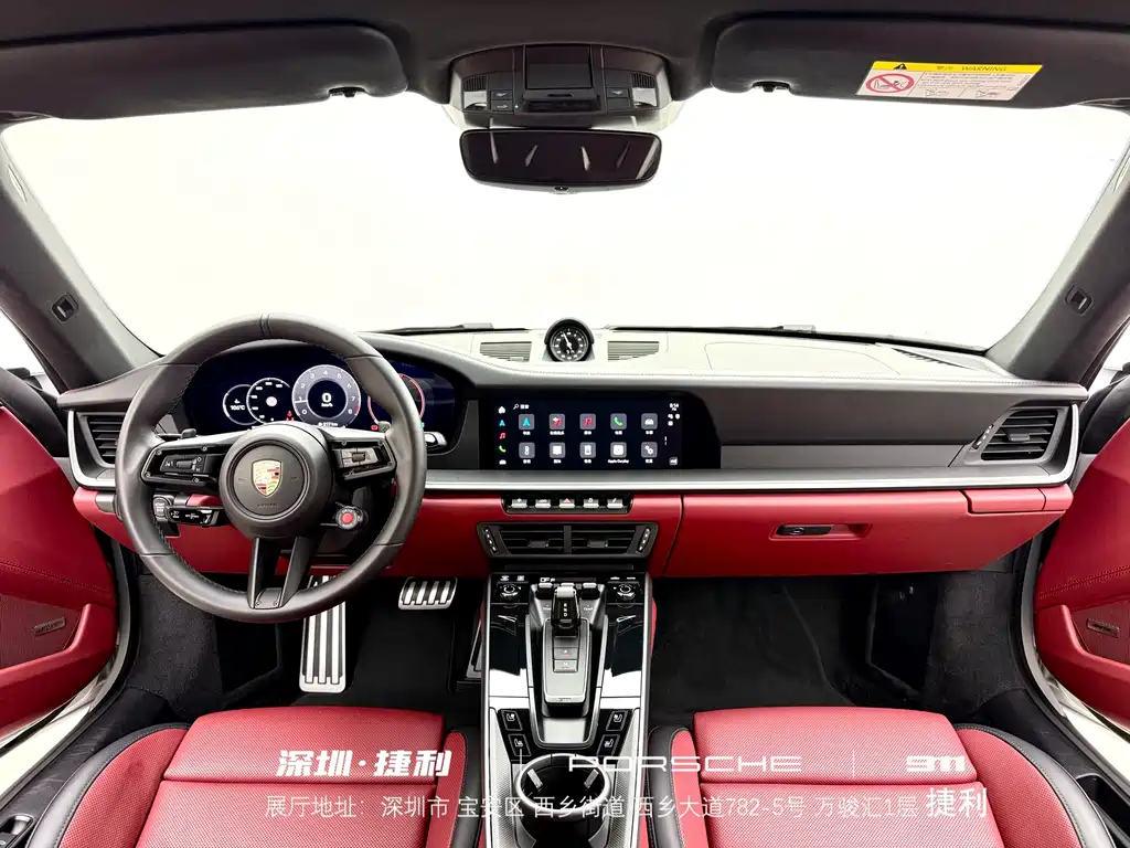 Porsche 911 — миниатюра 12
