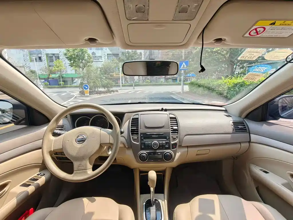 Nissan Sylphy - фото 8