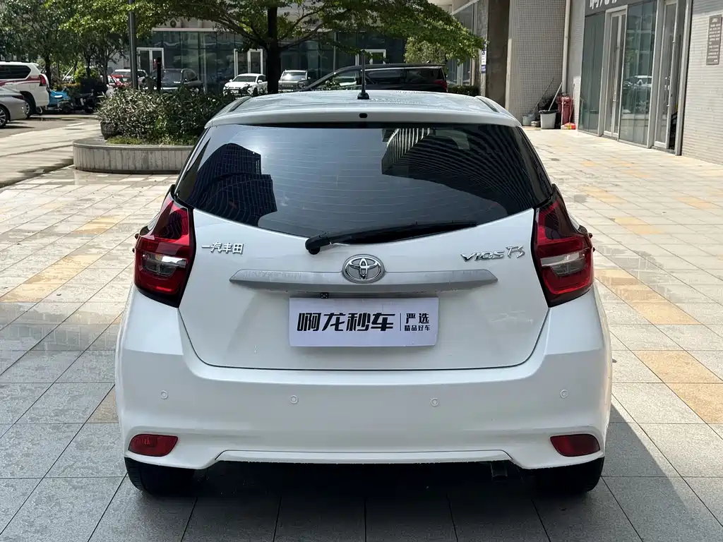 Toyota Vios FS FS 2021 1.5L CVT