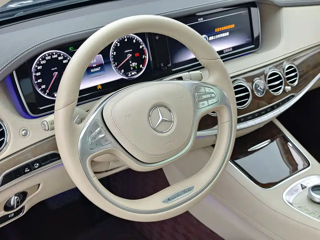 Mercedes-Benz S-Class S 2014 S 320 L Luxury
