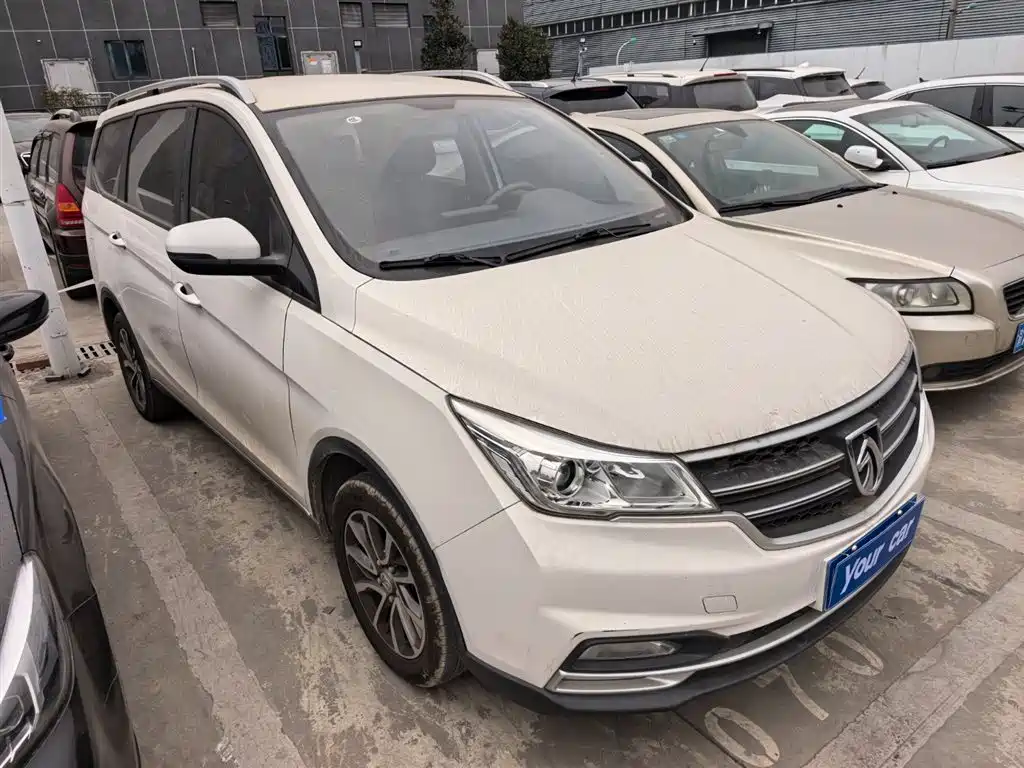 BAOJUN 730