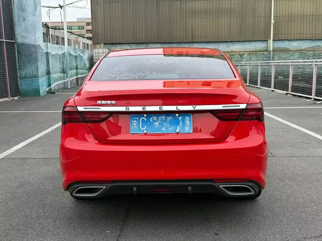 GEELY AUTOMOBILE BINRUI