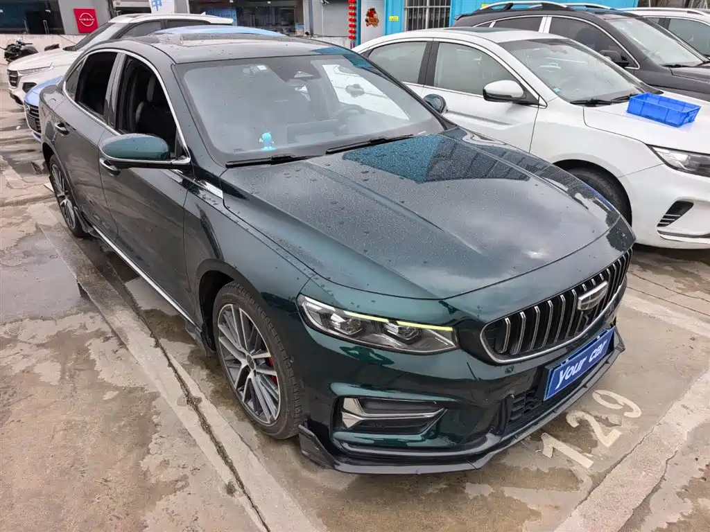 GEELY AUTOMOBILE XINGRUI