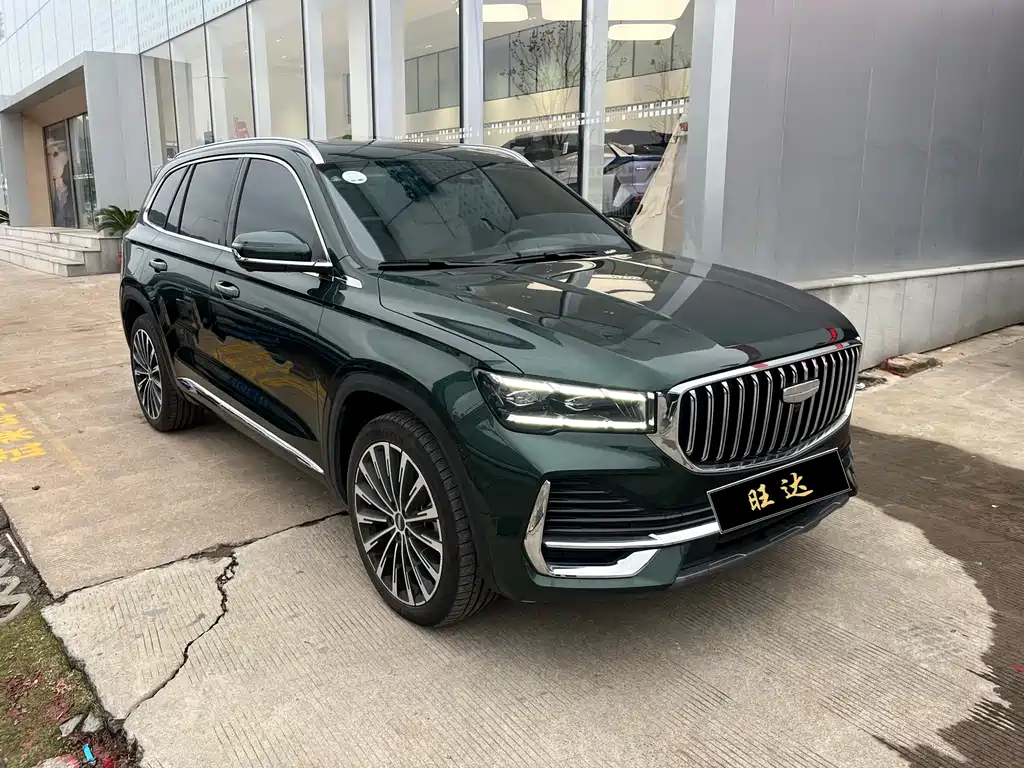 GEELY AUTOMOBILE XINGYUE L