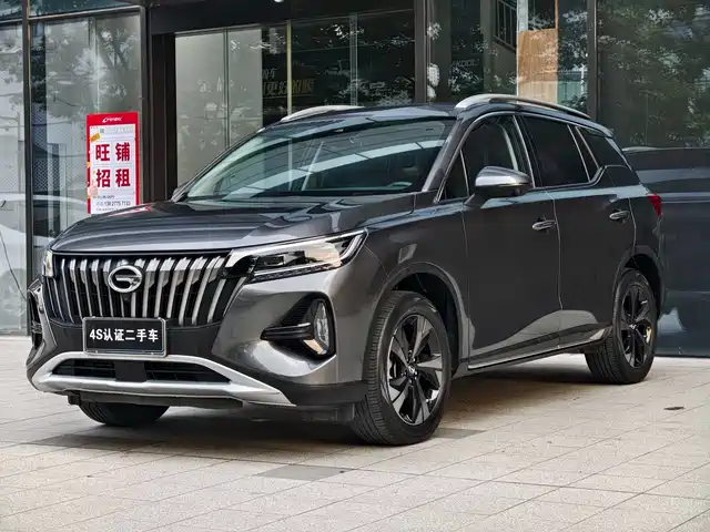2022 GAC Trumpchi GS4