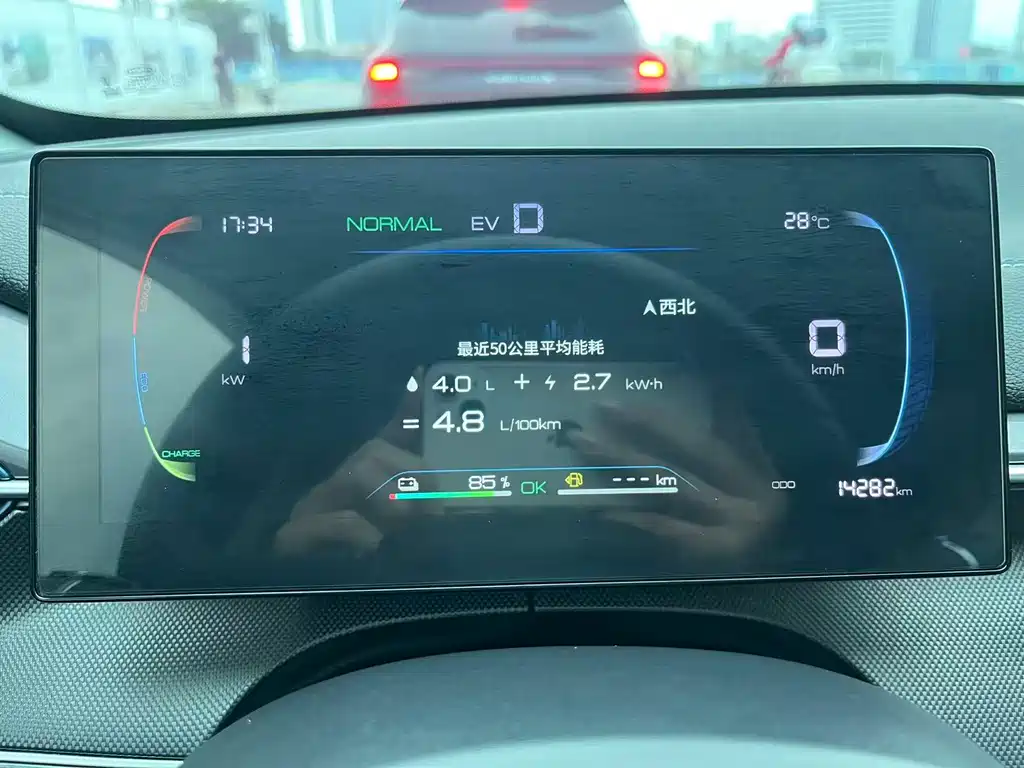 BYD Destroyer 05 2024 DM-i 55KM Luxury