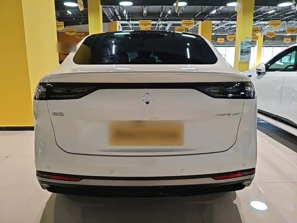 Hyper HT — миниатюра 6