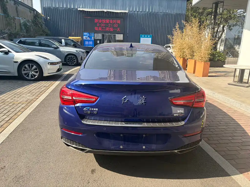 Hongqi HONGQI H5