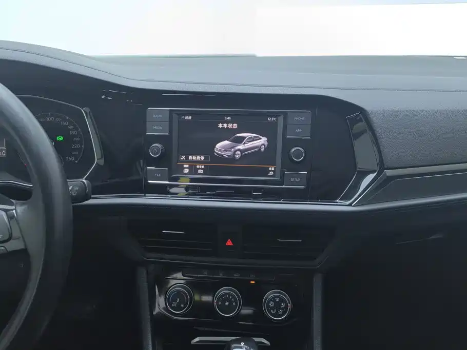 Volkswagen Sagitar — миниатюра 13