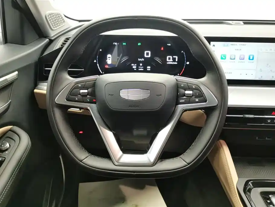 GEELY AUTOMOBILE HAOYUE PRO