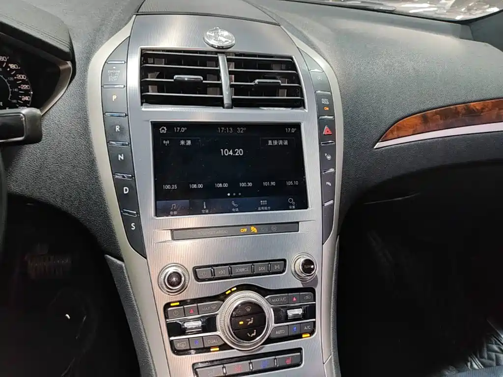 Lincoln MKZ — миниатюра 13