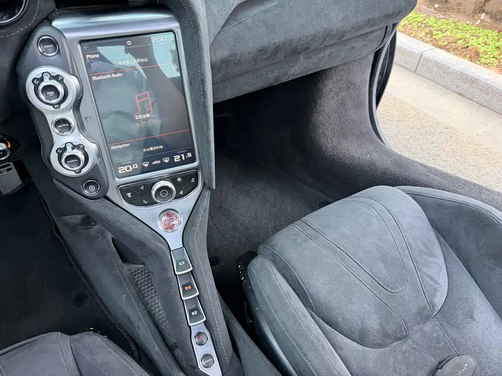 McLaren 720S — миниатюра 14