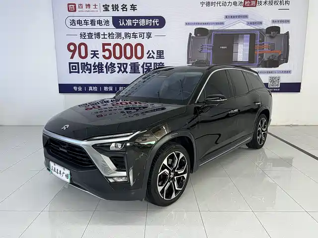 2019 Nio ES8