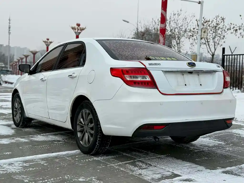 GEELY AUTOMOBILE VISION