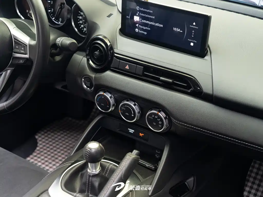Mazda MX-5 — миниатюра 10